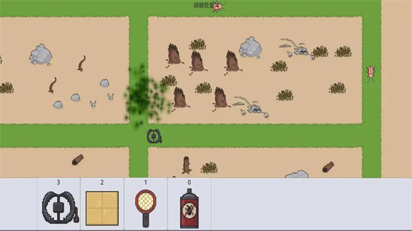 广东小精灵手游官方版截图2