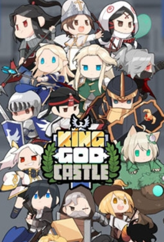 神王城堡中文版