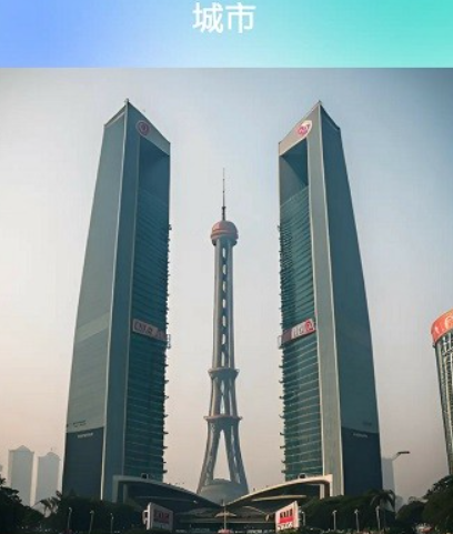 灵动秀