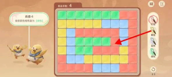 王者荣耀世界妙手回春画盘6怎么通关