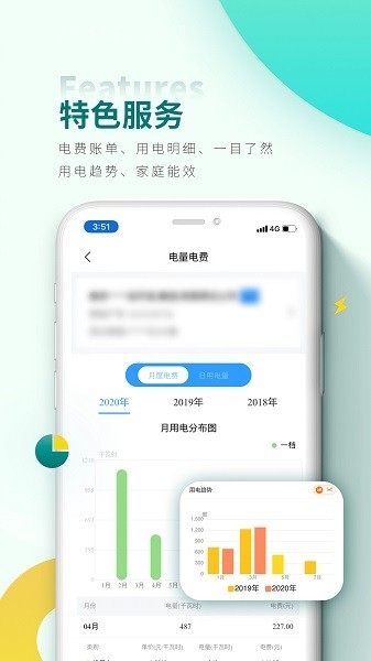 酷狗音乐概念版截图2
