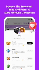 DeepLoveAI截图2