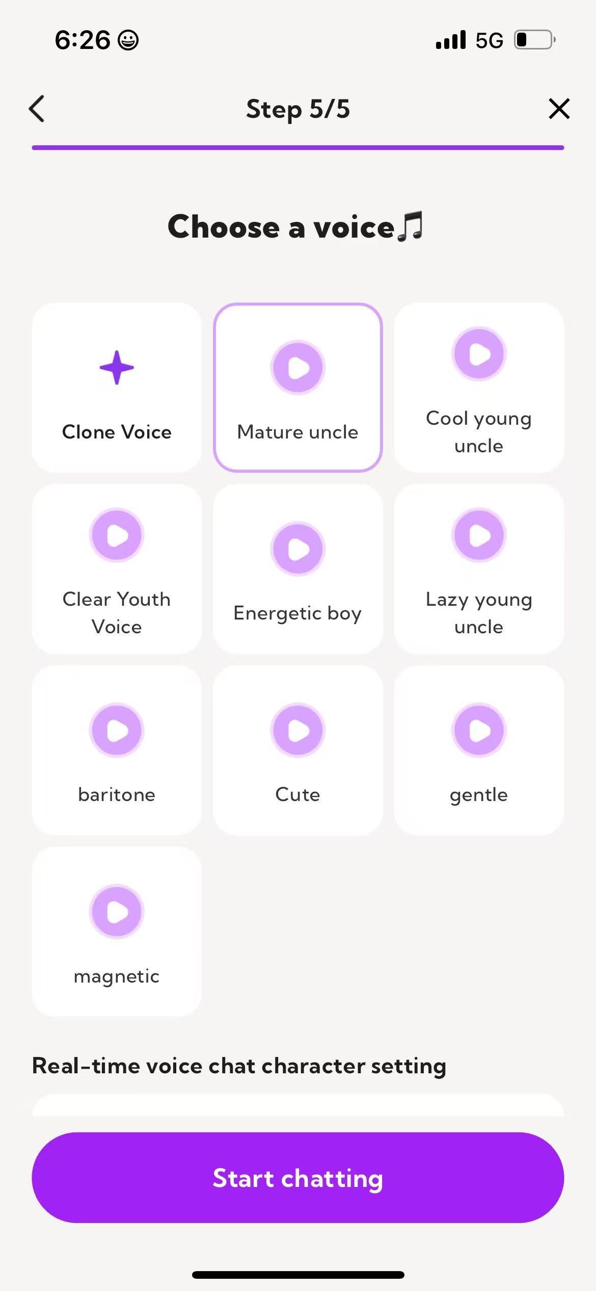 DeepLoveAI