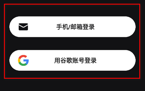 sayloAI聊天软件