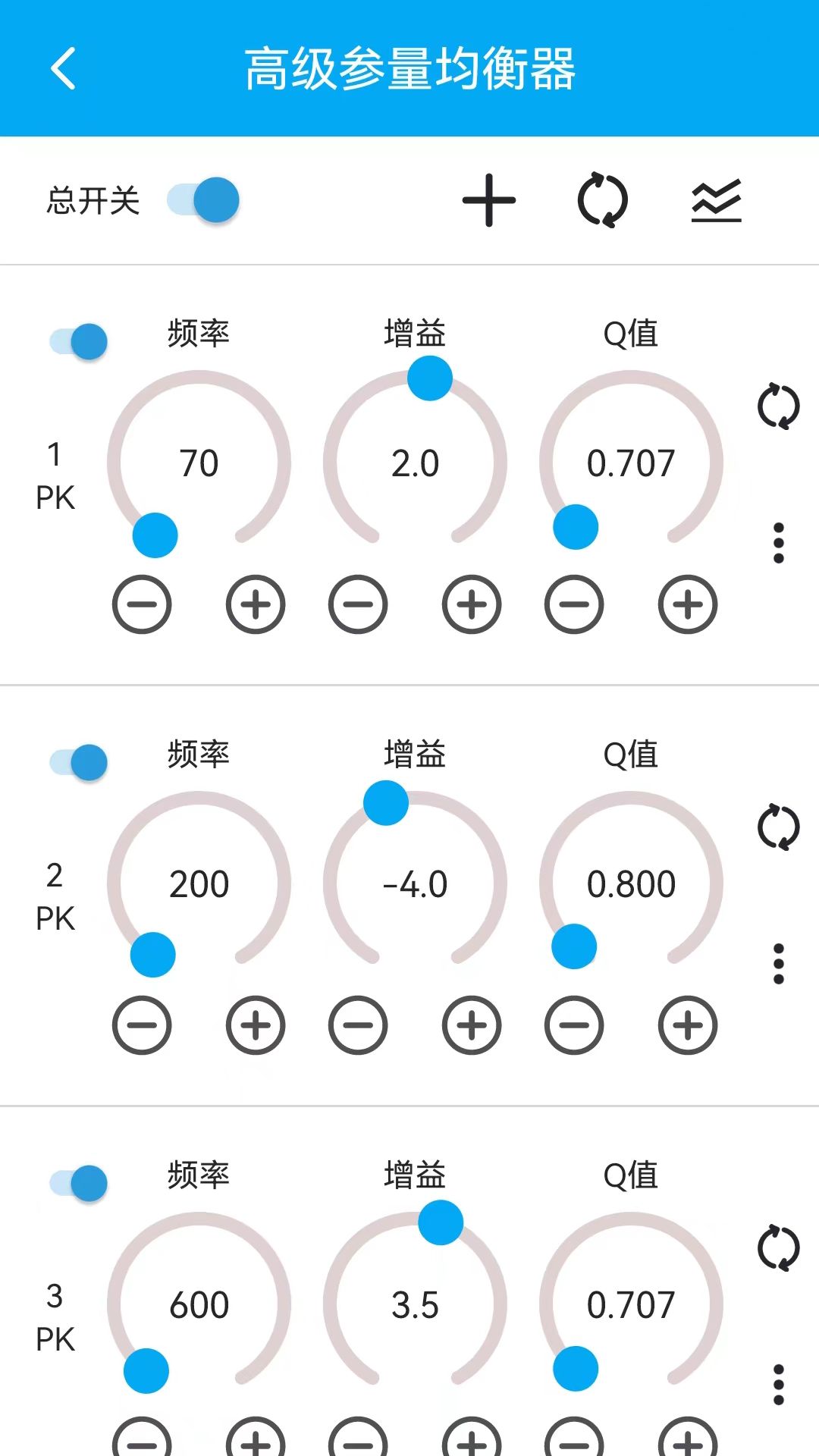 若可音乐截图1