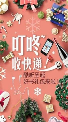 知轩藏书网TXT截图2