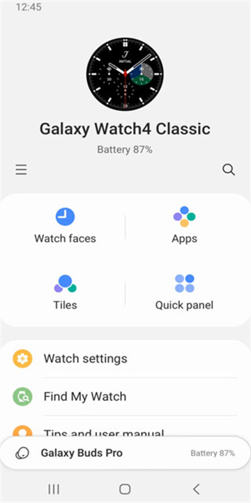 三星智能穿戴截图4