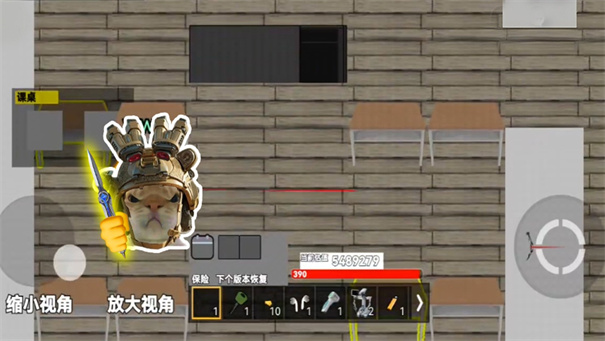 超能猫猫逃生截图1