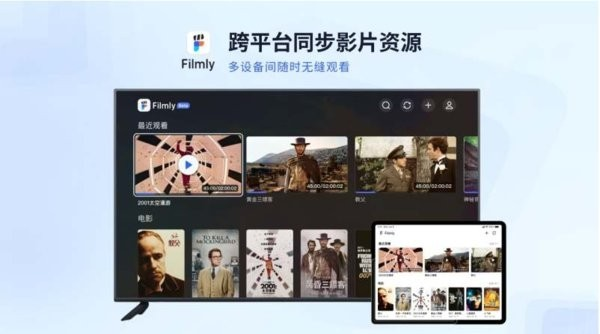 网易爆米花