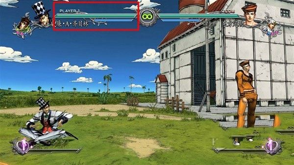 jojo群星之战手机版