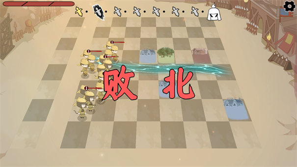 三国自走棋截图3