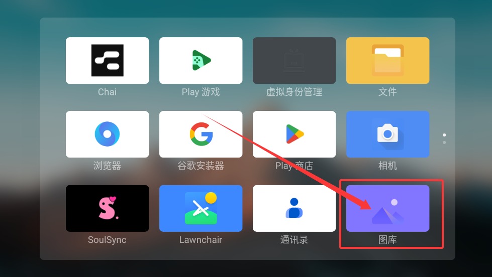 Emotn UI