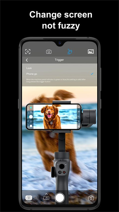capture2手持云台app截图1