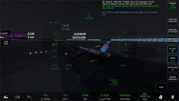 rfs模拟飞行官方正版