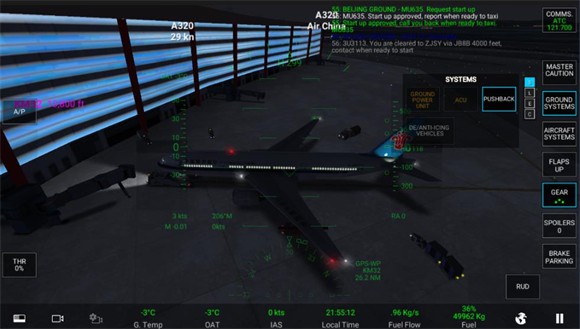 rfs模拟飞行官方正版