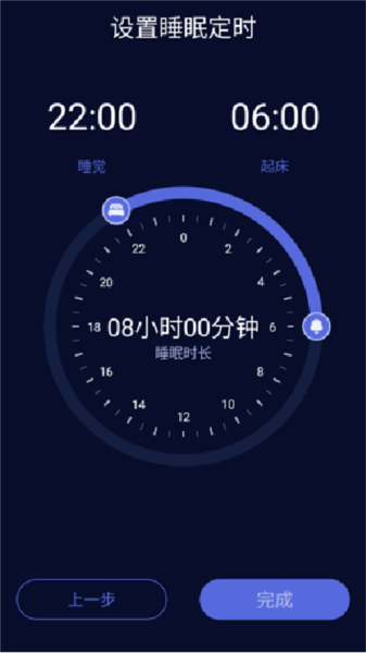 呼噜猫舍