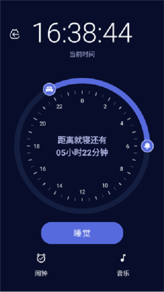 呼噜猫舍