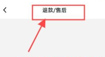 数字心动马拉松app