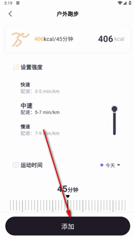 小卡健康
