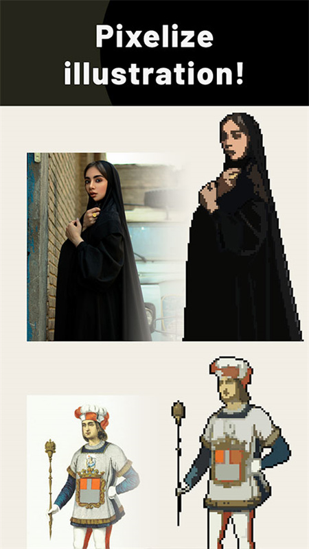 PixelMe截图4