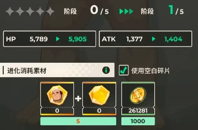 XXL猛汉特区
