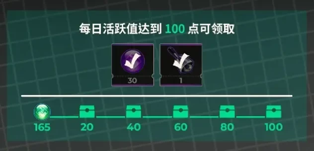 XXL猛汉特区