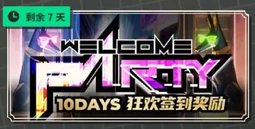 XXL猛汉特区
