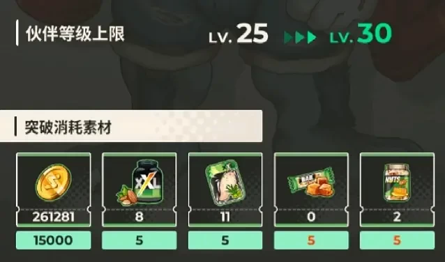 XXL猛汉特区