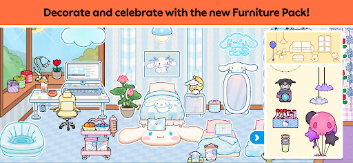 托卡生活世界官方正版截图4