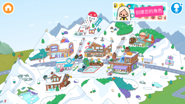 托卡生活世界官方正版