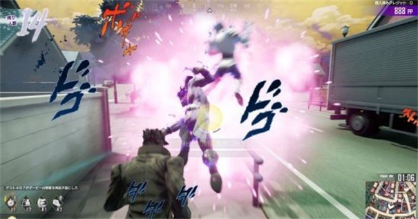 JOJO的奇妙冒险最后的幸存者截图3