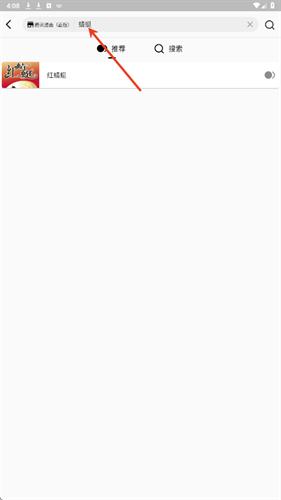 皮皮喵漫画软件