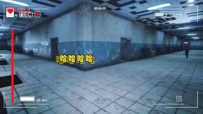 尖叫才能奔跑截图2
