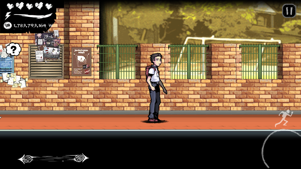 昏迷禁入校园手游截图4