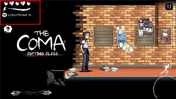 昏迷禁入校园手游