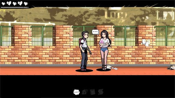 昏迷禁入校园手游