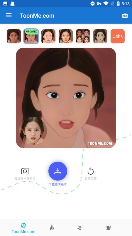toonme相机