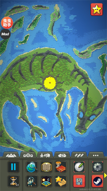 世界盒子截图1