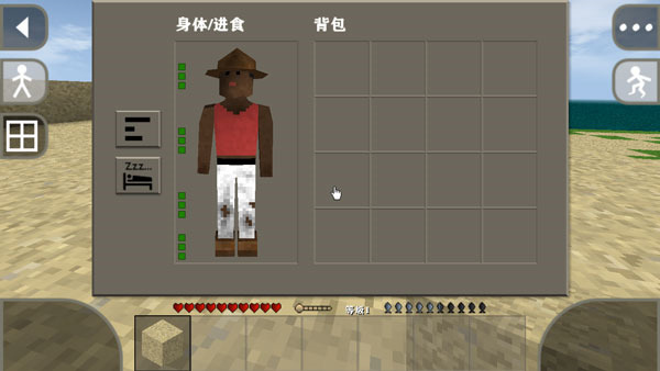 生存战争2.4联机版
