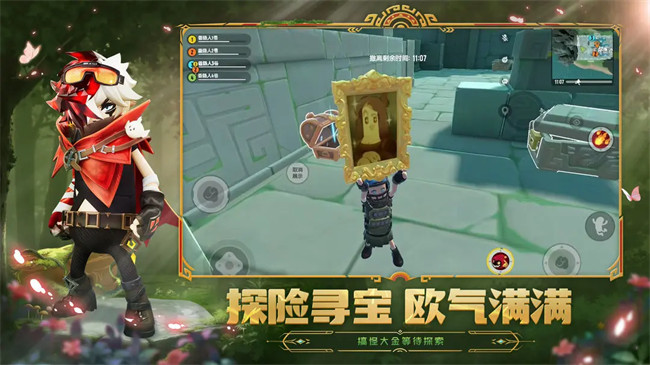 sausageman香肠派对截图2