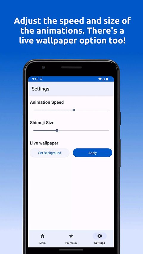 shimeji桌宠官方版截图1