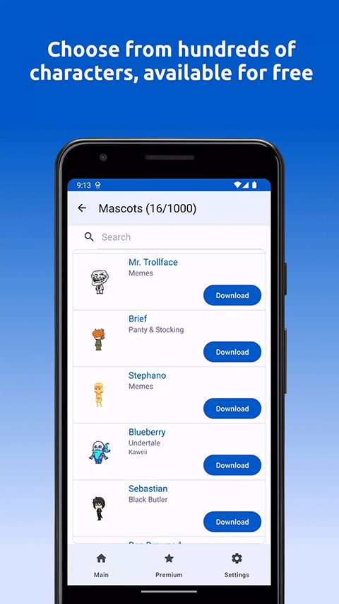 shimeji桌宠官方版截图2