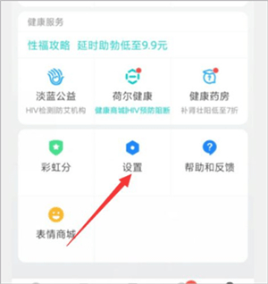 布鲁帝