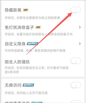 布鲁帝
