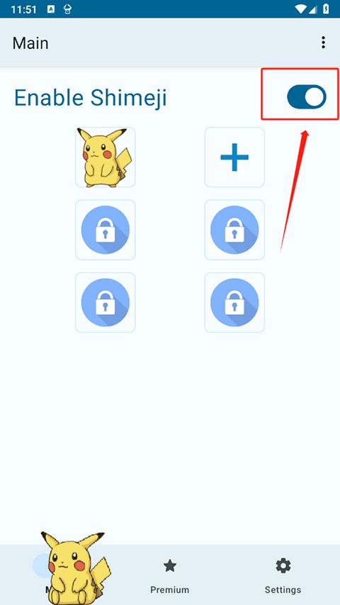 shimeji桌宠官方版