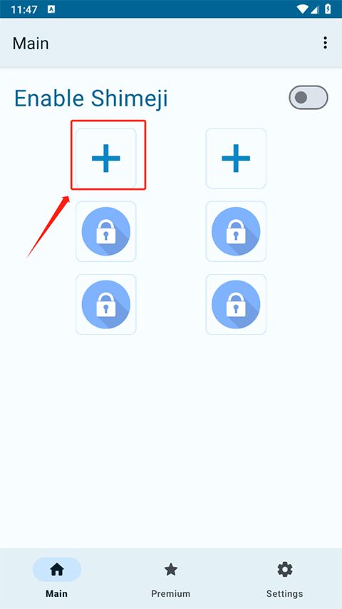 shimeji桌宠官方版