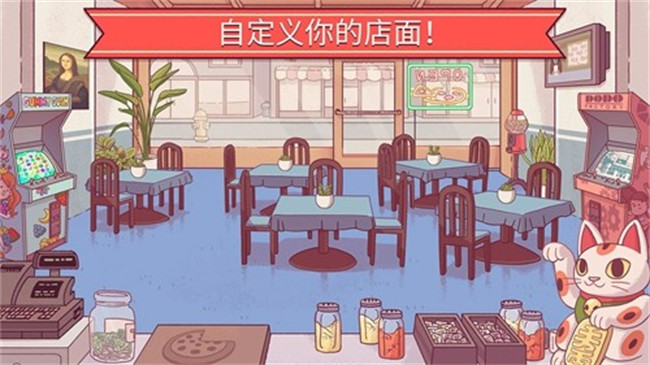 可口的比萨美味的披萨截图5
