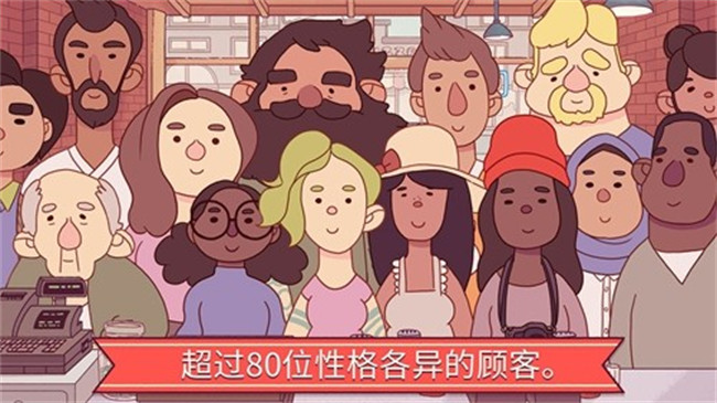 可口的比萨美味的披萨截图6