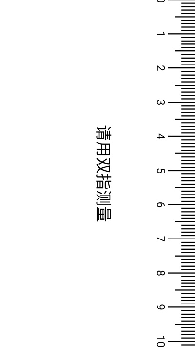 巧匠神工箱截图1