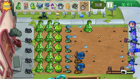 植物勇士怒战僵尸中文版
